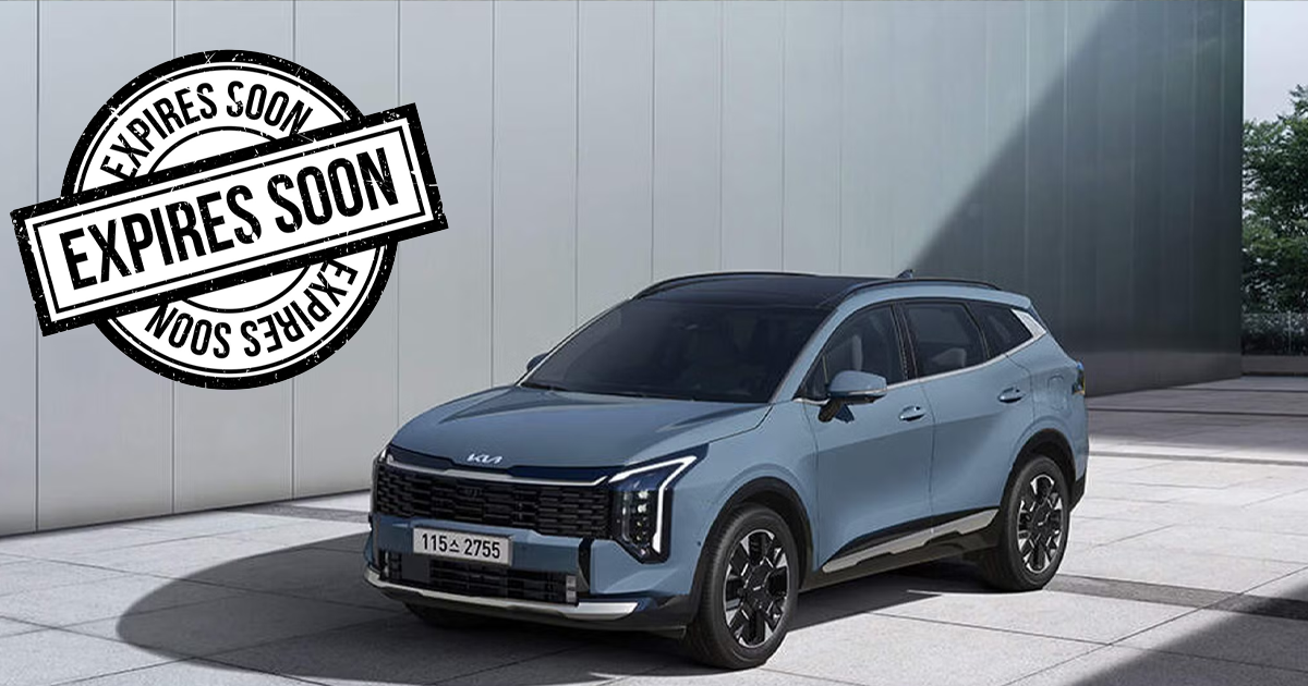 kia expires soon
